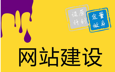 如何从网站架构方面分析对SEO优化的影响