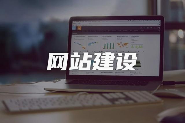 旅游网站建设的解决方案