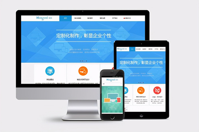 网页为什么设置静态化?又有哪些优势?